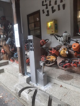 Polnilnica in servisna postaja za kolesa na Mašunu (1)